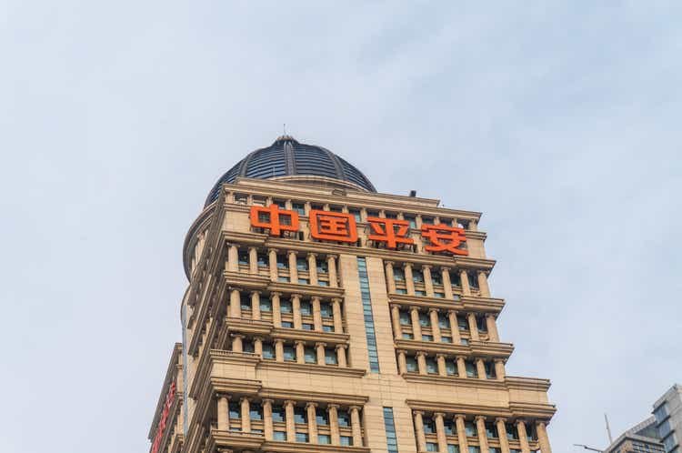 The building of Ping An Insurance in Lujiazui Financial District of Pudong Shanghai