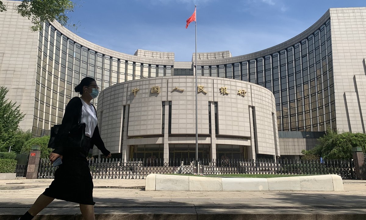 A view of the PBC building in Beijing Photo: VCG