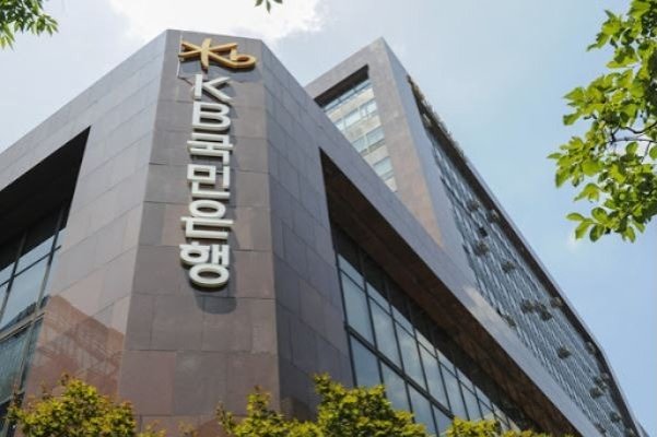 KB　Kookmin　Bank　issues　€500　mn　in　covered　bonds　