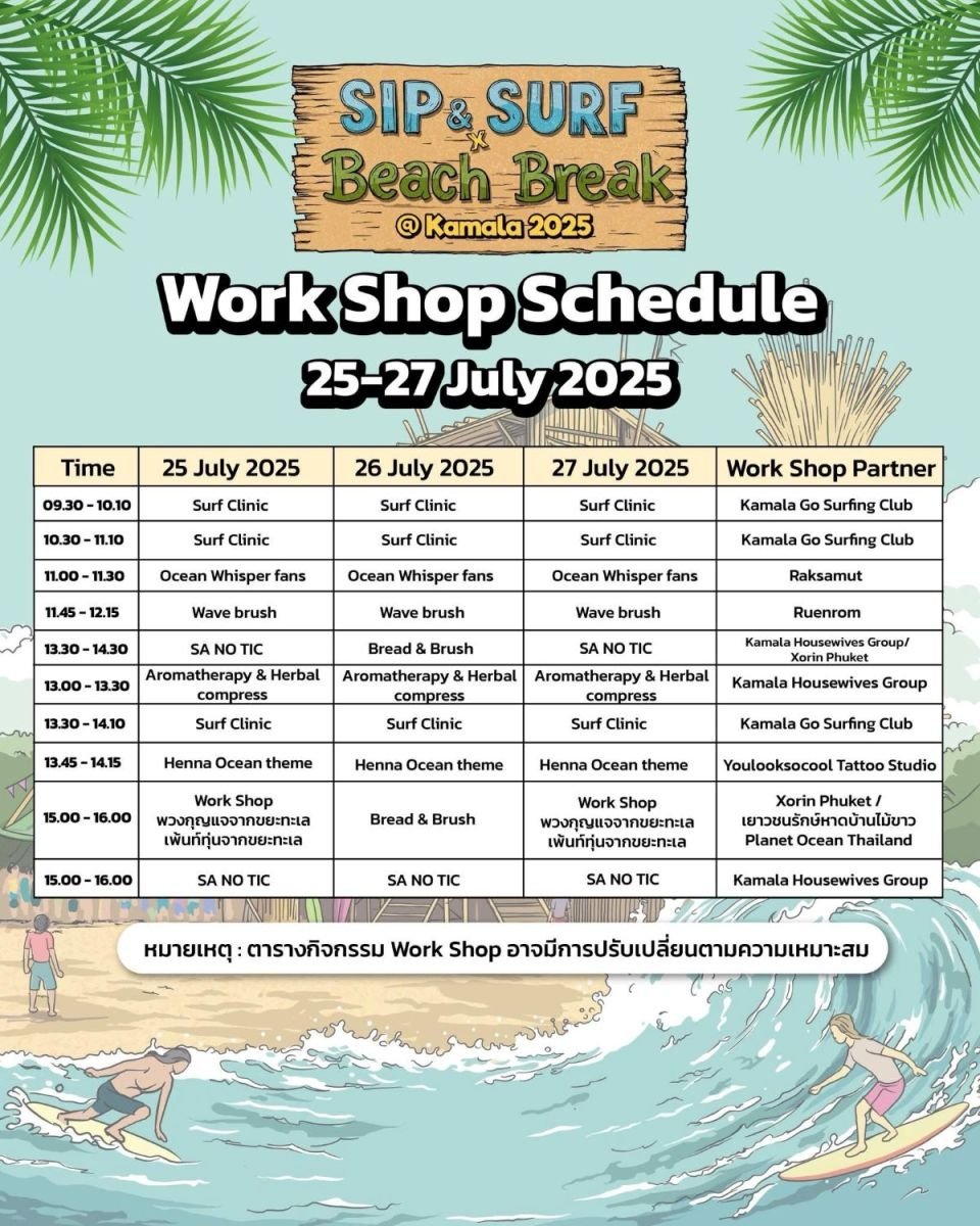 Phuket's green season revival at Sip & Surf x Beach Break @Kamala 2025 | News by Thaiger