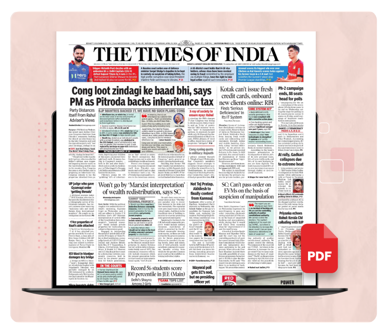 Read the PDF version of TOI newspaper. Download & access it offline anytime.