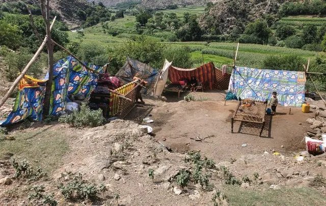 Afghanistan Earthquake