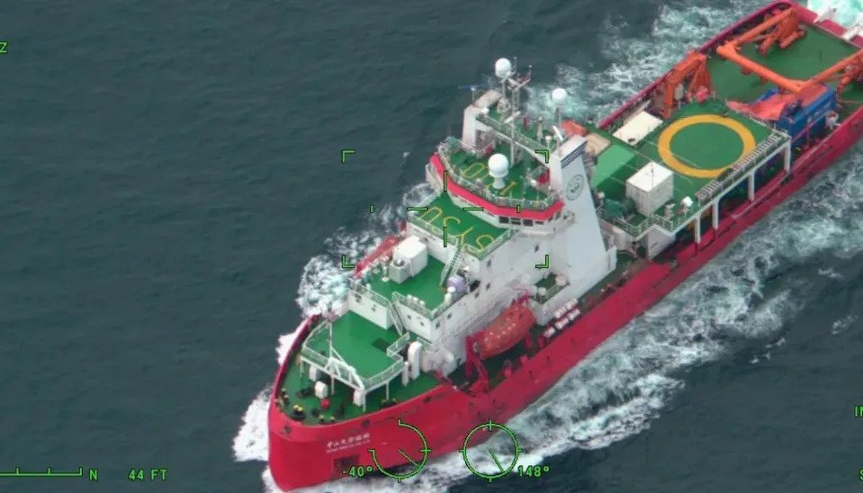 The <em>Zhong Shan Da Xue Ji Di</em>, a Liberian-flagged research vessel with icebreaking capability, owned and operated by the Chinese University Sun Yat-Sen, was detected by a U.S. Coast Guard C-130 Hercules aircraft from Air Station Kodiak <a href="https://www.yahoo.com/news/articles/unprecedented-chinese-icebreaker-deployment-off-211452362.html" data-ylk="slk:earlier this year;elm:context_link;itc:0;sec:content-canvas;outcm:mb_qualified_link;_E:mb_qualified_link;ct:story;" class="link yahoo-link">earlier this year</a>. <em>U.S. Coast Guard courtesy photo</em>