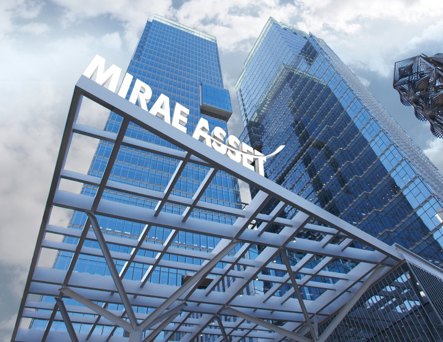 Mirae Asset's logo is shown at the Mirae Asset Center 1 building in central Seoul [MIRAE ASSET SECURITIES]