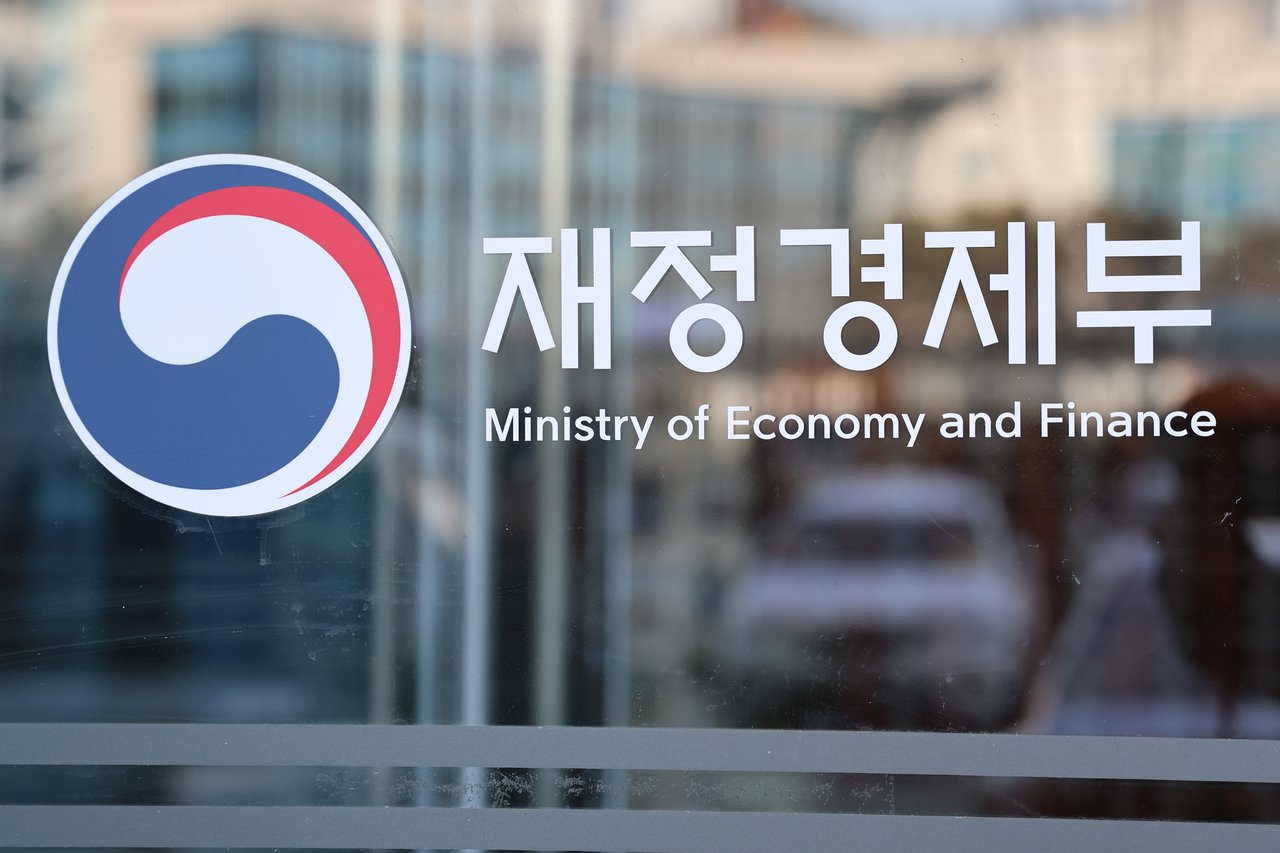 The signboard of the Ministry of Economy and Finance building at the Government Complex Sejong. [Yonhap]