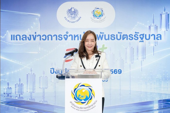 Bangkok Post – Government bonds worth B4bn on sale