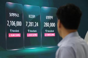 Leveraged chip ETFs test Korea’s market structure