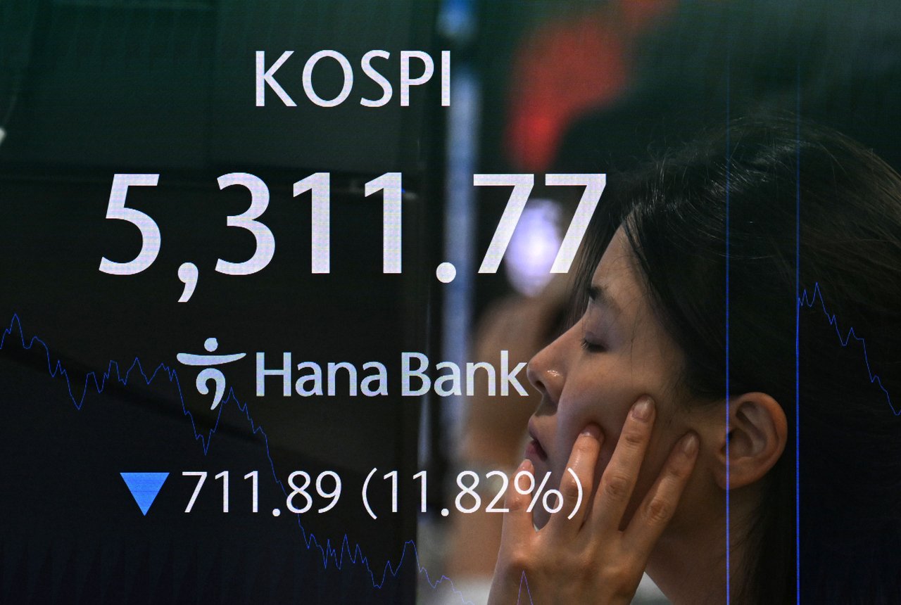 [Herald Business DB]